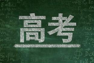 手感依旧火热！比斯利半场三分6中4得到14分3助攻